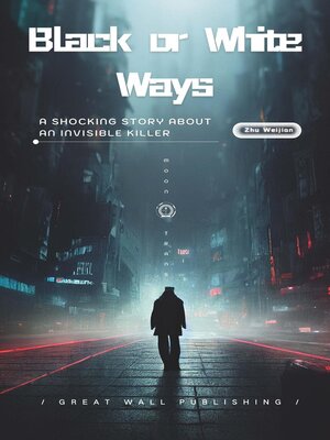 cover image of Black or White Ways